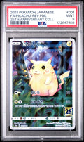 2021 Pokemon 25th Anniversary Collection Japanese Reverse Holo Pikachu #1 /28 PSA 9