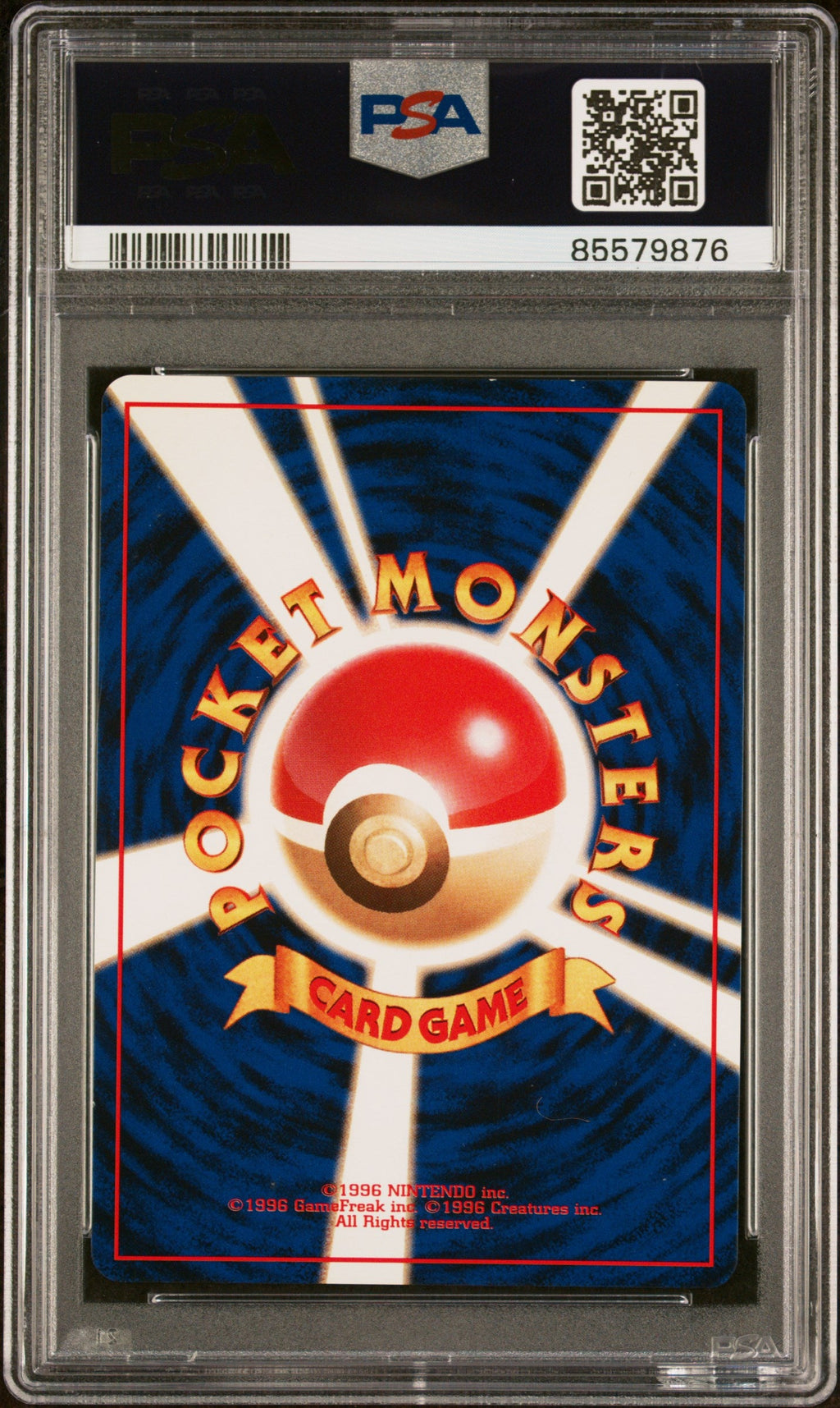 1996 Pokemon Base Set Japanese Holo Gyarados #130 PSA 9