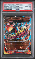 2016 Pokemon Japanese Premium Champion Pack Primal Groudon Ex #73 PSA 10