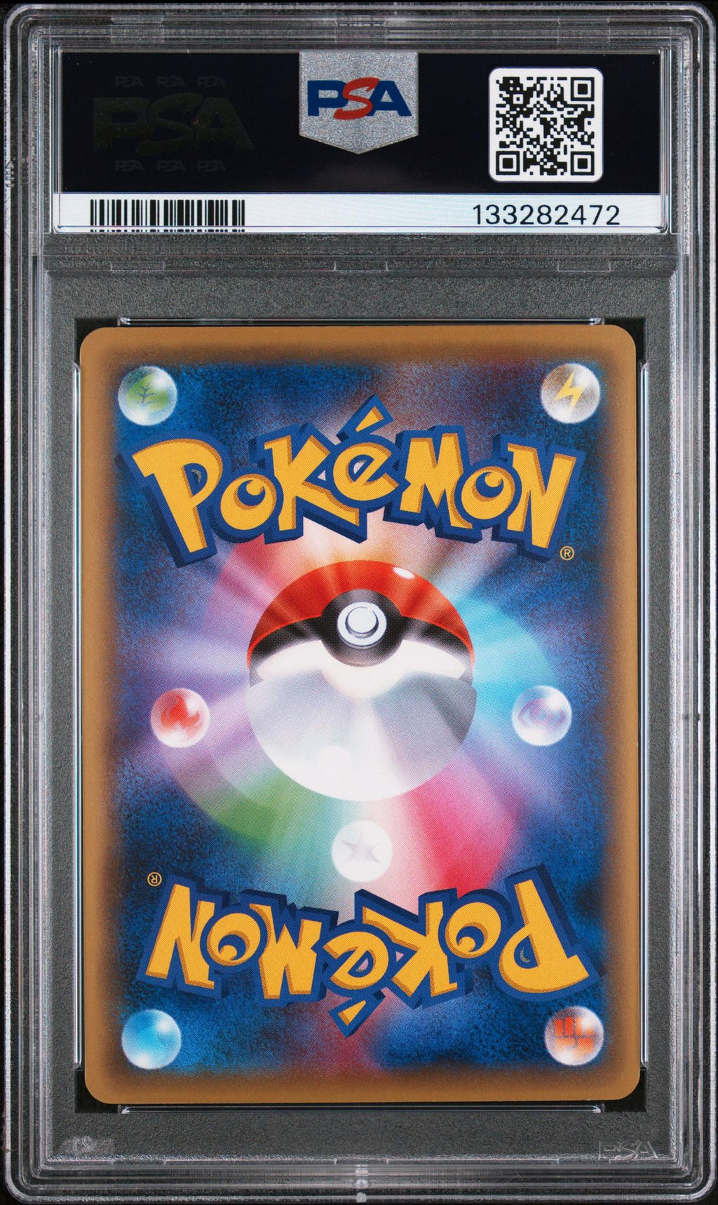 2016 Pokemon Japanese Premium Champion Pack Primal Groudon Ex #73 PSA 10