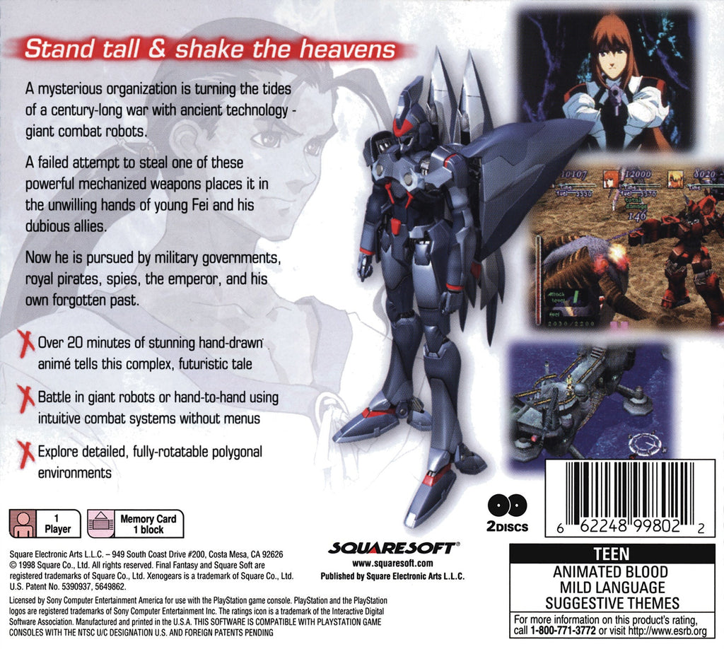 Xenogears [2 Discs]