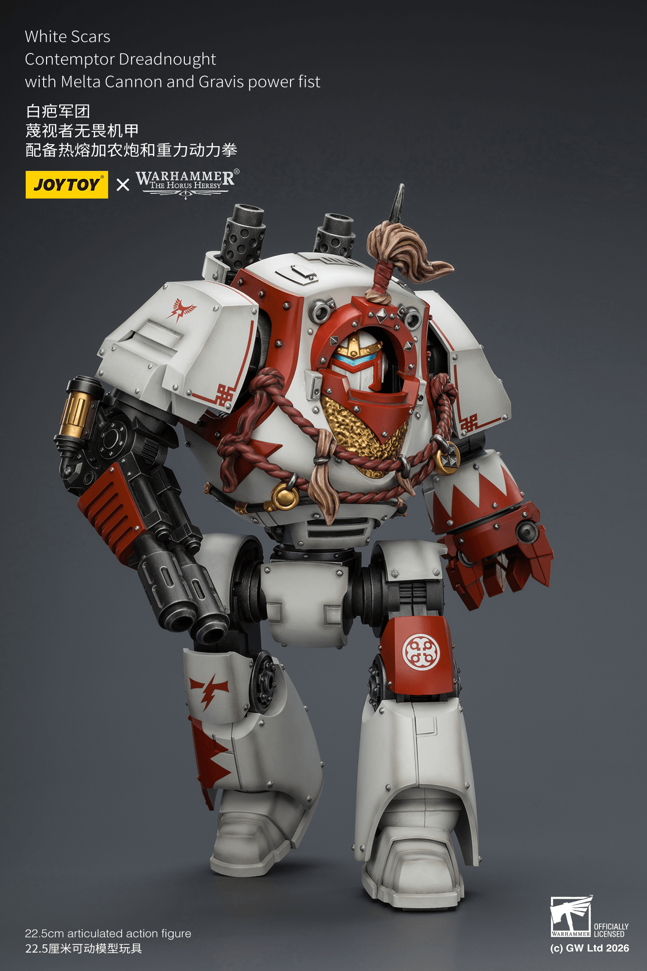 White Scars Contemptor Dreadnought with Melta Cannon and Gravis power fist