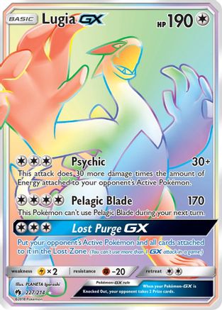 Lugia-GX 227/214 - Lost Thunder Pokemon Holofoil
