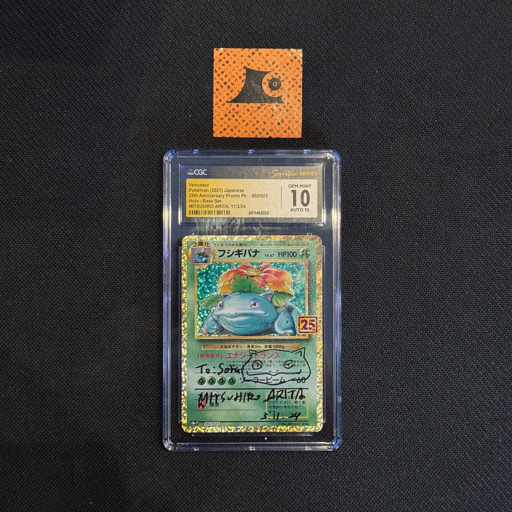 [CGC 10] - Pokémon TCG - Mitsuhiro Arita Signed - Venusaur - 002/025 - Japanese