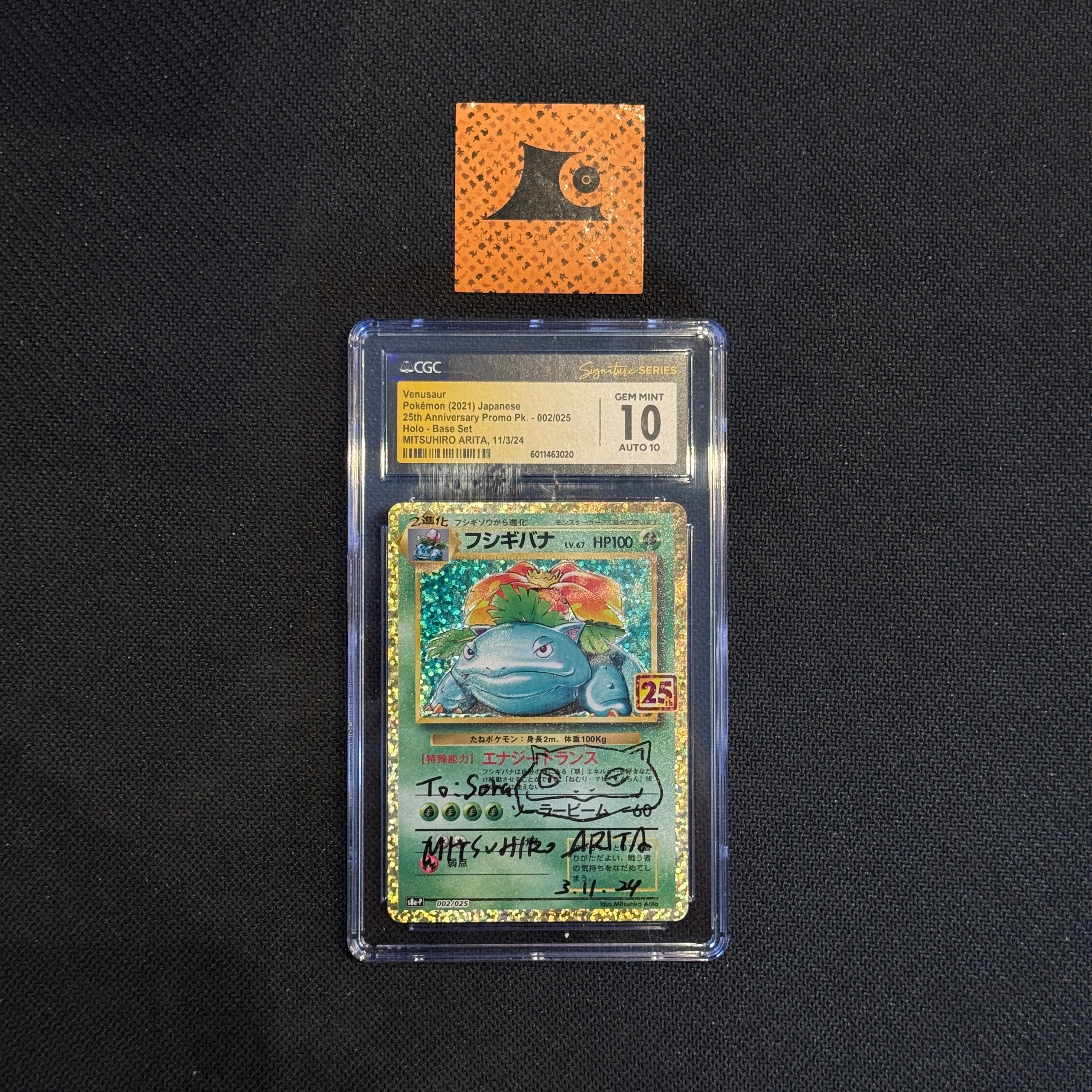 [CGC 10] - Pokémon TCG - Mitsuhiro Arita Signed - Venusaur - 002/025 - Japanese
