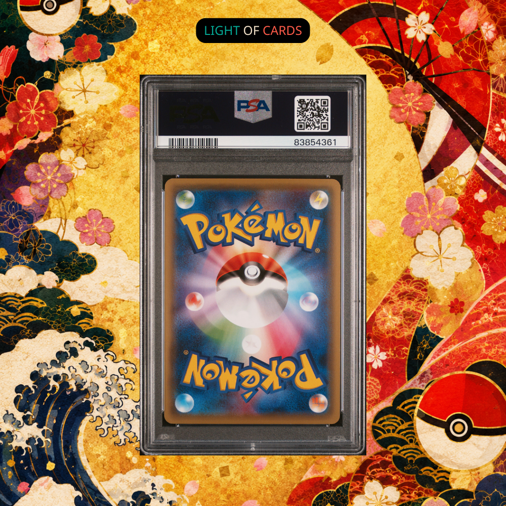 [PSA 10] Pokemon TCG - Okuge-sama and Maiko-han Pikachu - 221/XY-P
