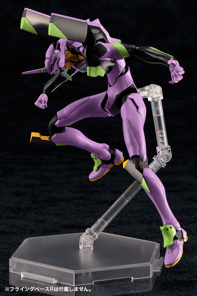 Evangelion Test Type-01 TV Ver.