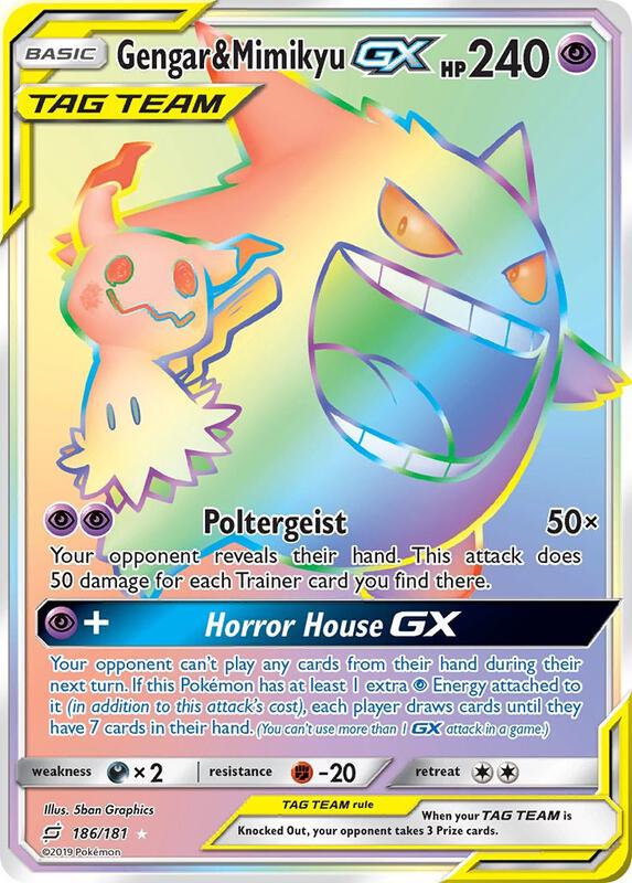 Gengar & Mimikyu GX (Secret) (186/181) - SM - Team Up