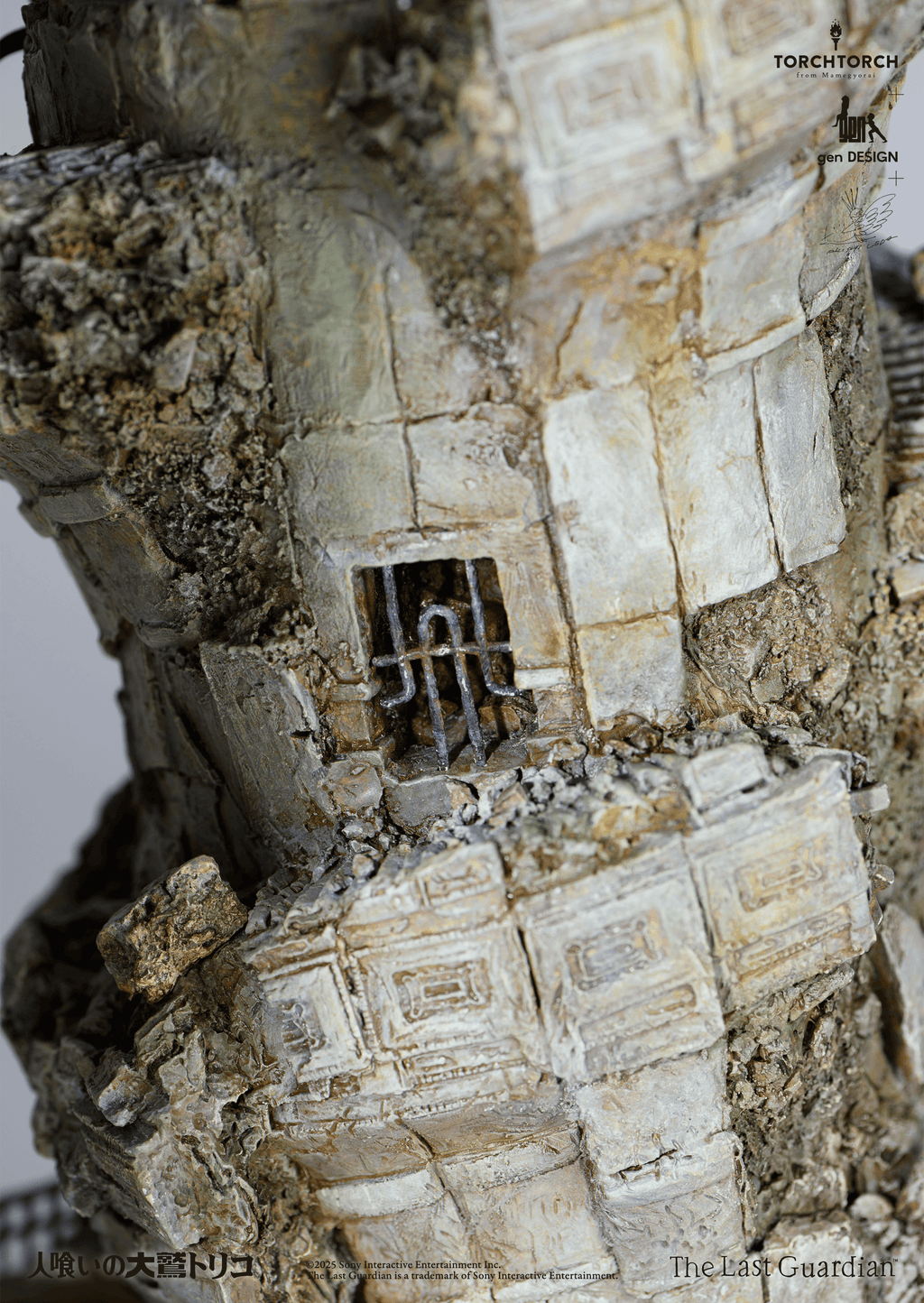 TORCH TORCH + GenDESIGN + Akishi Ueda/ The Last Guardian: Trico Art Statue