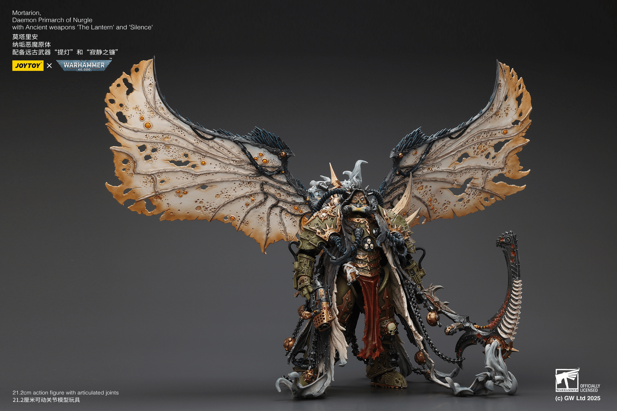 Mortarion， Daemon Primarch of Nurgle with Ancient weapons‘The Lantern' and ‘Silence'