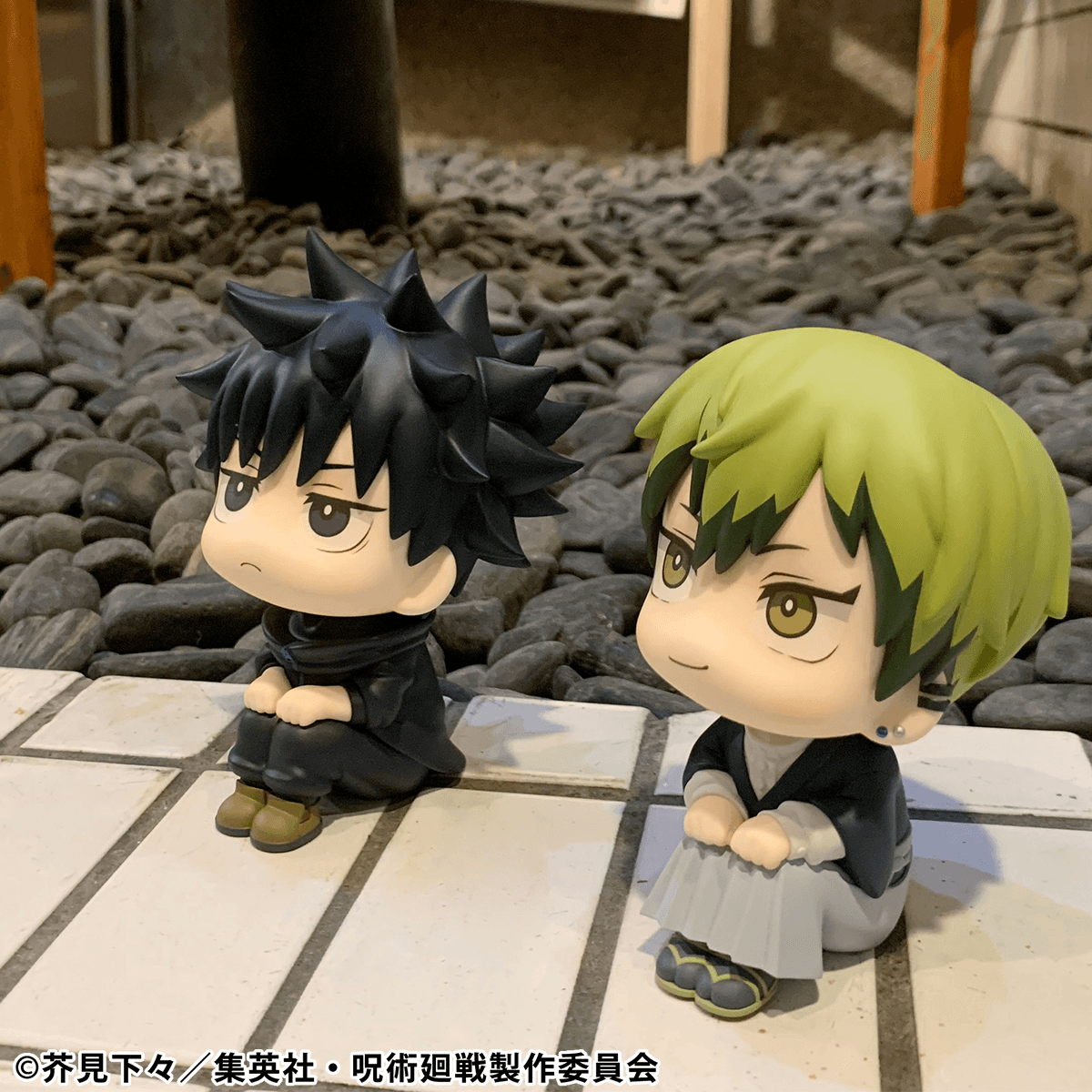 Lookup Jujutsu Kaisen Megumi Fushiguro ver.2 &amp; Naoya Zenin set【with gift】