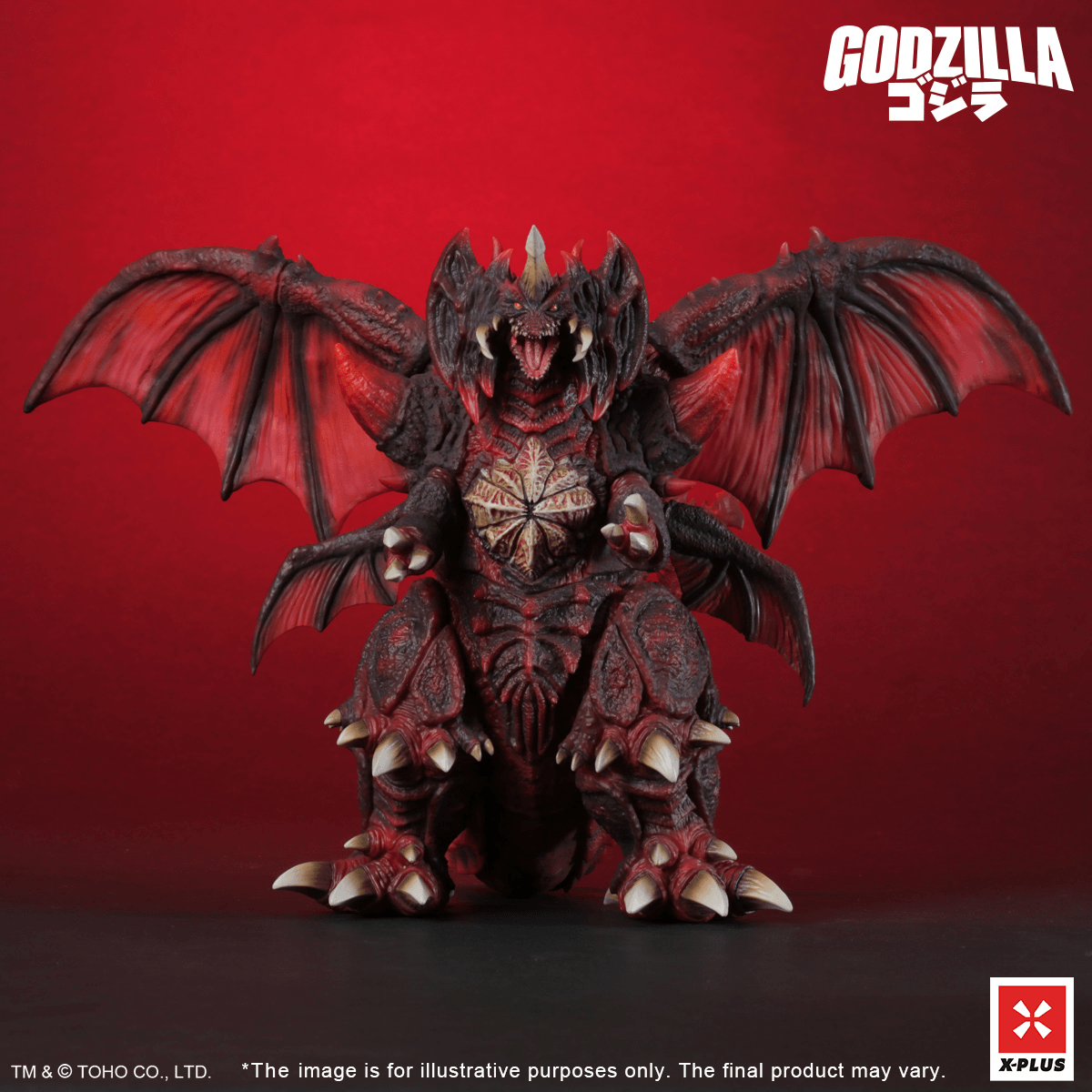 TOHO Kaiju Wars Series Destoroyah Standard Version