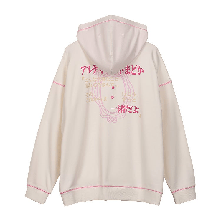 Puella Magi Madoka Magica The Movie -Rebellion- Hoodie Ultimate Madoka