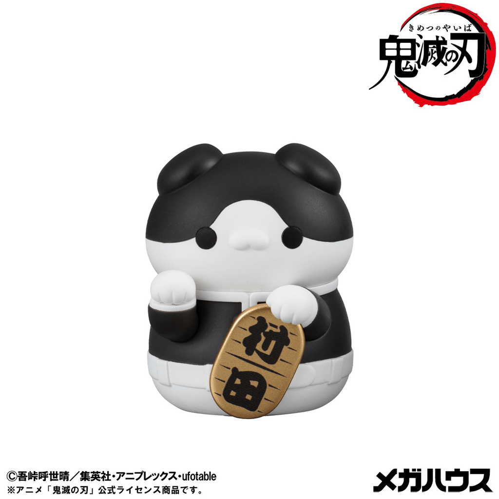 MEGA CAT PROJECT Demon Slayer：Kimetsu no Yaiba Demon Slayer Fortune Cats ver. 01【with gift】