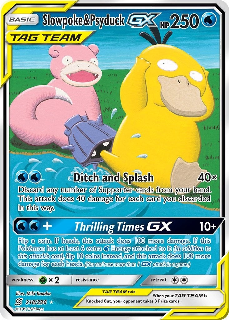 Slowpoke & Psyduck GX (Alternate Full Art) (218/236) (SM11)
