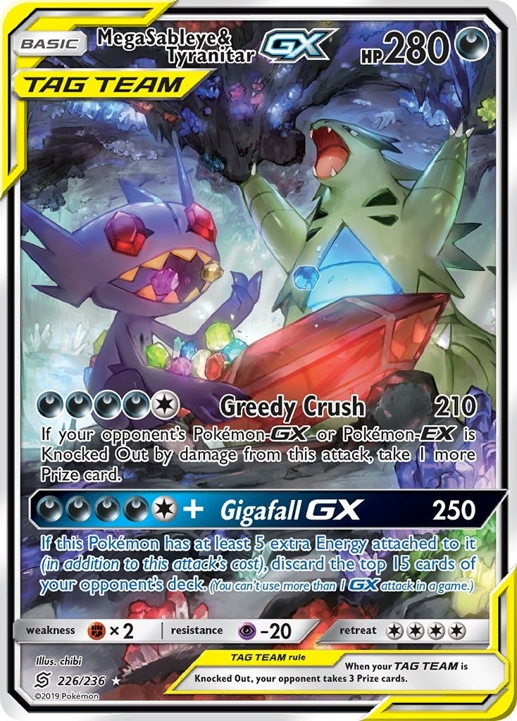 Mega-Zobiris & Despotar GX (Alternativ-Vollbild) (226/236) (SM11)
