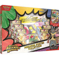 Pokemon TCG Mega Evolution Ascended Heroes Premium Poster Collection (1 at Random)