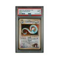 1998 Pokemon JAPANESE GYM ERIKA'S DRAGONAIR #148 PSA 9