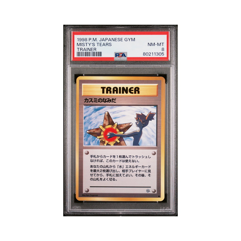 1998 Pokemon JAPANESE GYM MISTY'S TEARS PSA 8