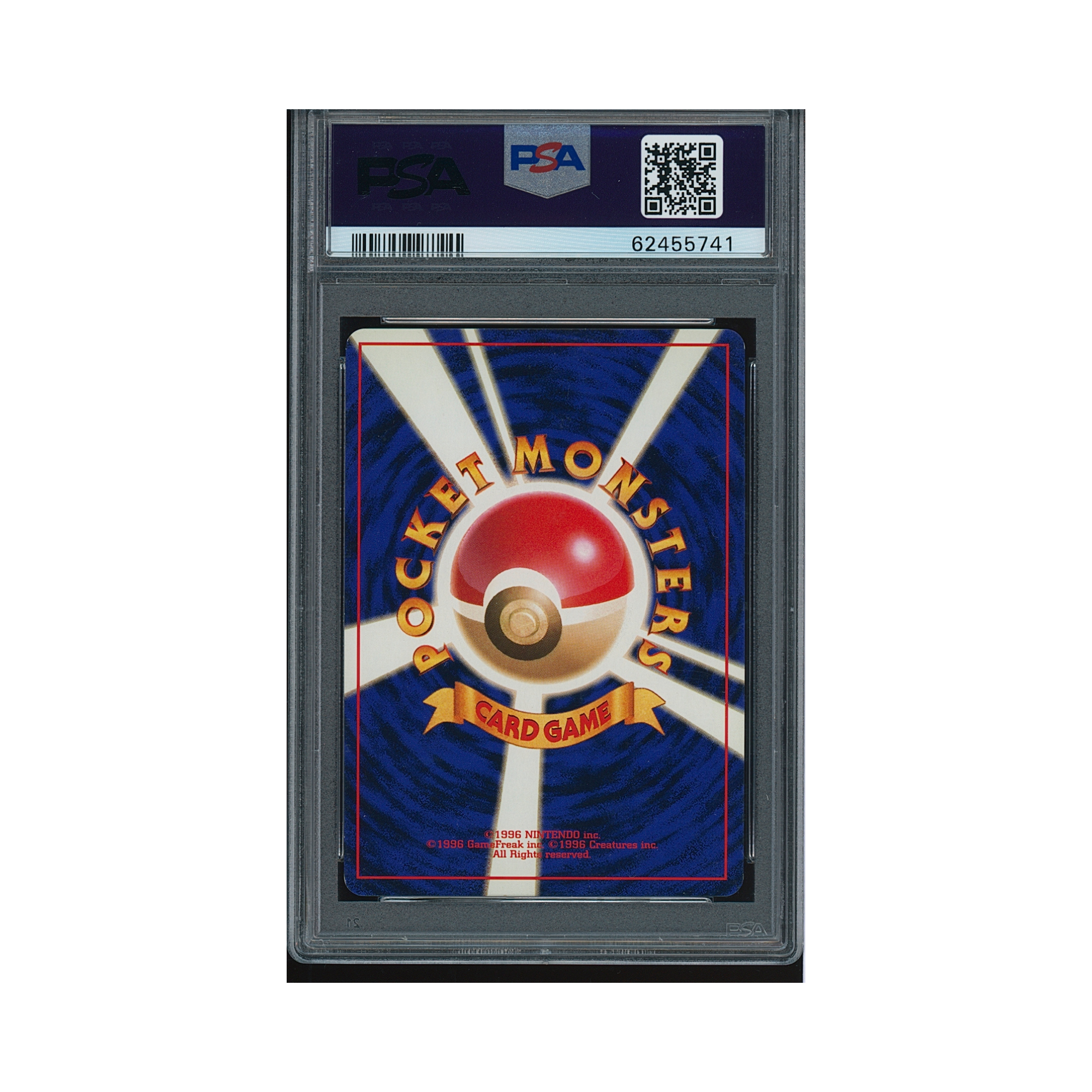 1999 Pokemon Japanese Gym 2 Erika's Venusaur #3 PSA 9