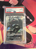 Houndoom #066 PSA 10