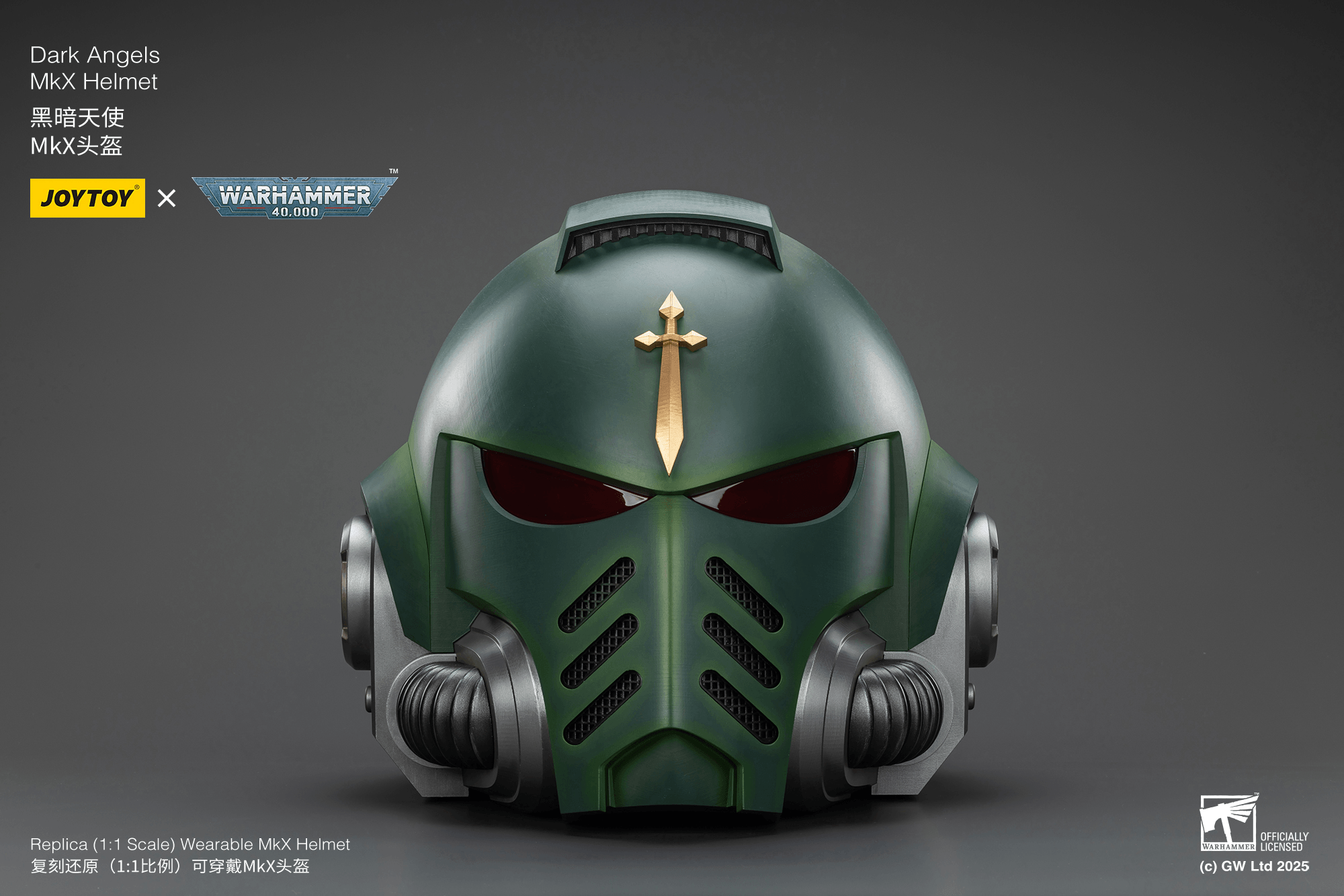 Dark Angels MkX Helmet