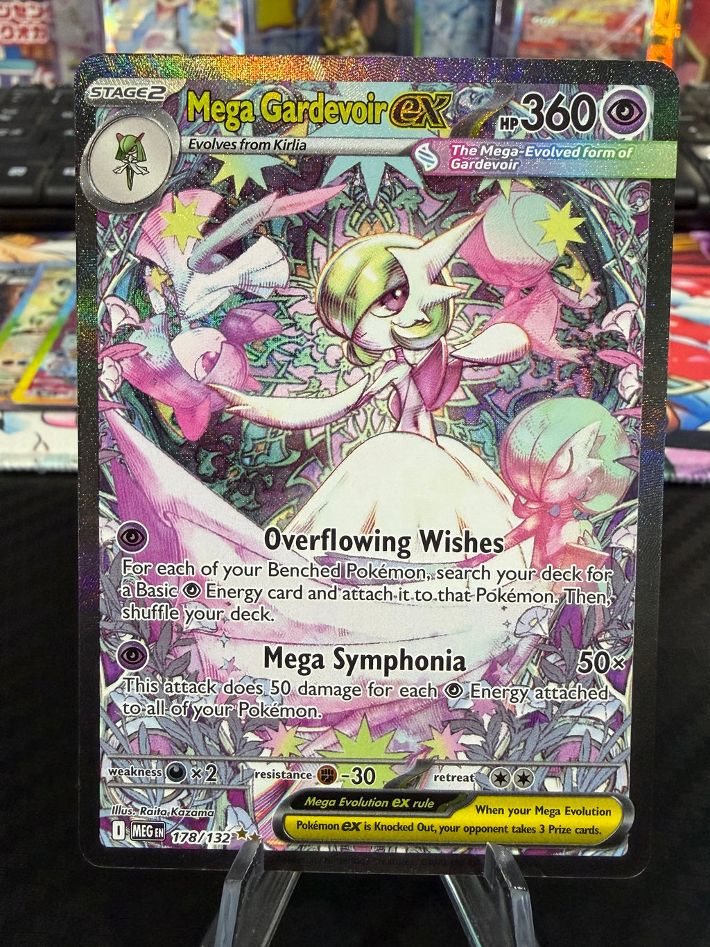 Mega Gardevoir Ex - 178/132 - Special Illustration Rare - Mega Evolutions - NM