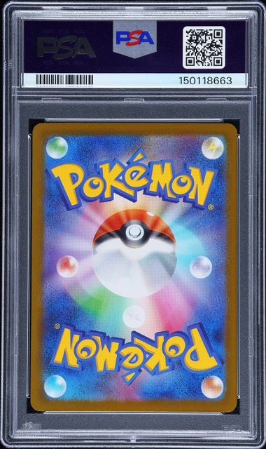 Mega Charizard X ex #116 PSA 10
