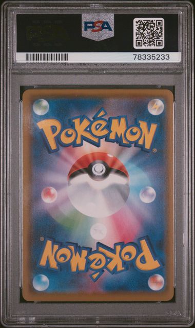 [PSA 10 - GEM MT] MEW #030 - Japanese Japanese 25th Anniversary Collection (2021)