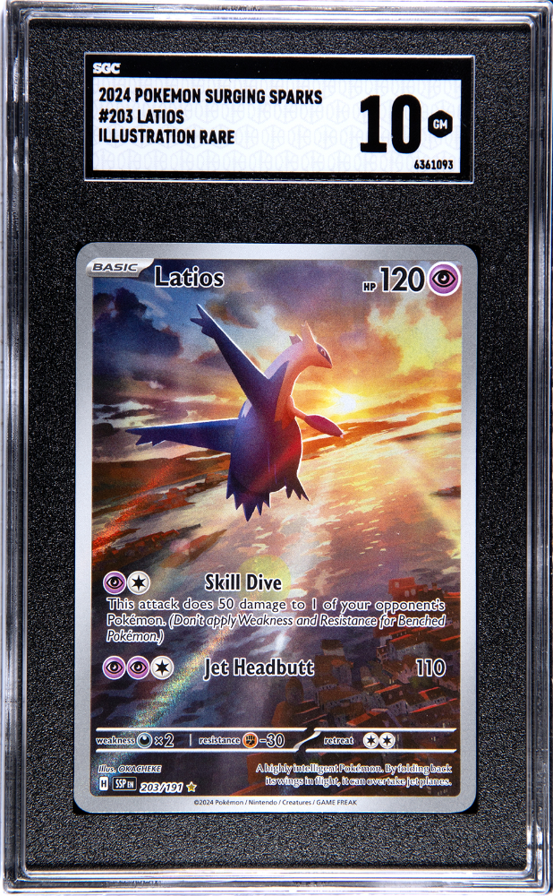 LATIOS IR SGC 10