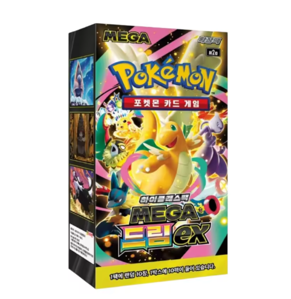 Pokemon: Mega Dream KOREAN Booster Box