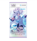 hololive OFFICIAL CARD GAME TCG: (1 Case) Booster Pack Vol. 2 Quintet Spectrum BOX - NEW/Sealed (2024/12/20)