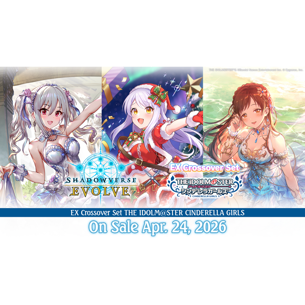 Shadowverse: Evolve - EX Crossover - The iDOLM@STER Cinderella Girls - Display Case (20x Booster Boxes)