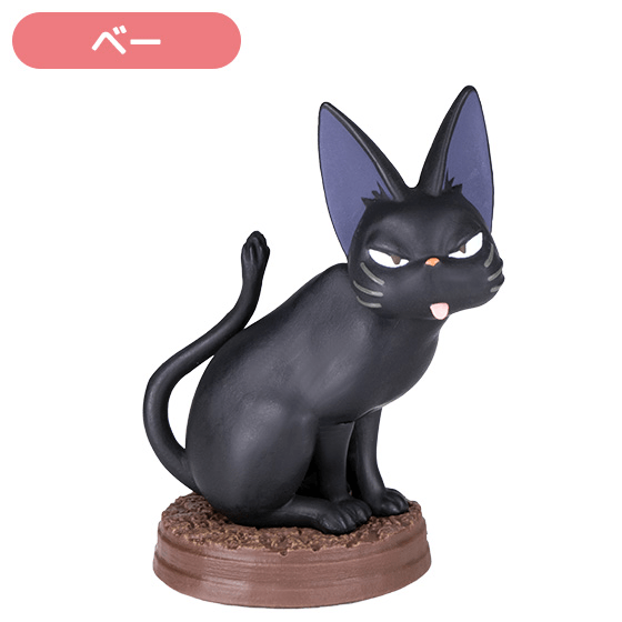 So Many Poses! Jiji Blind Box Figure "Kiki's Delivery Service" (Box/6)