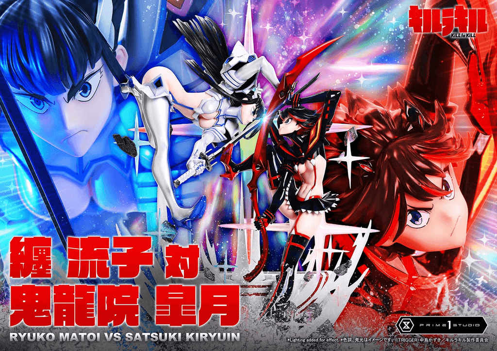 Ultimate Premium Masterline KILL la KILL Ryuko Matoi vs Satsuki Kiryuin
