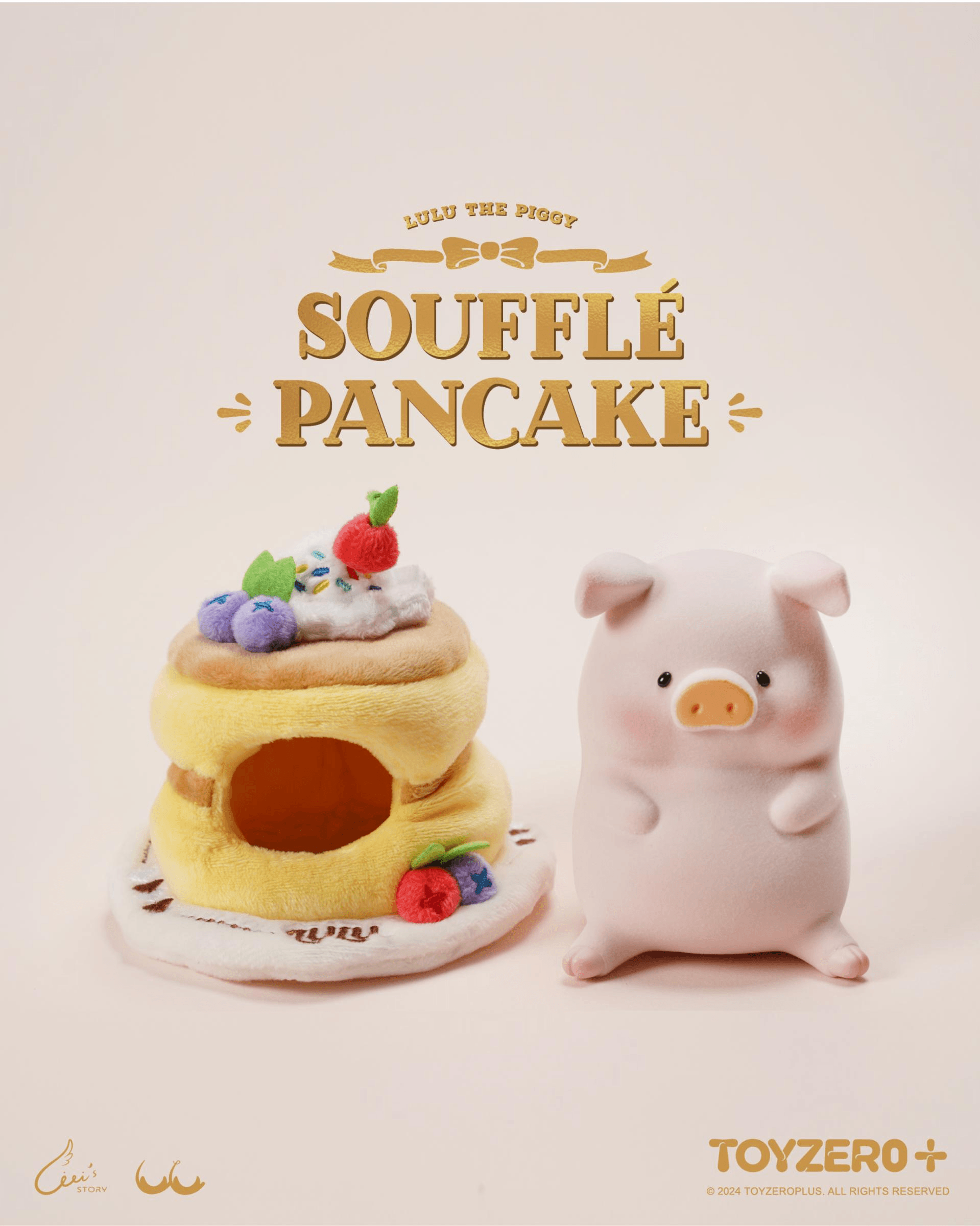 LuLu the Piggy - XL Soufflé Pancake