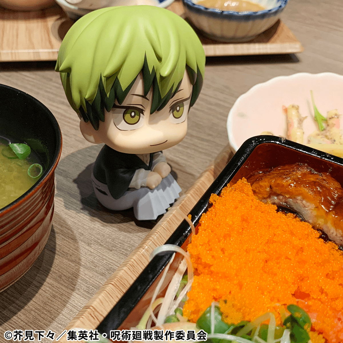 Lookup Jujutsu Kaisen Megumi Fushiguro ver.2 &amp; Naoya Zenin set【with gift】
