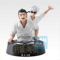 Kaigyoku Gyokusetsu(5th Anniversary) "Jujutsu Kaisen", Ichibansho Figure