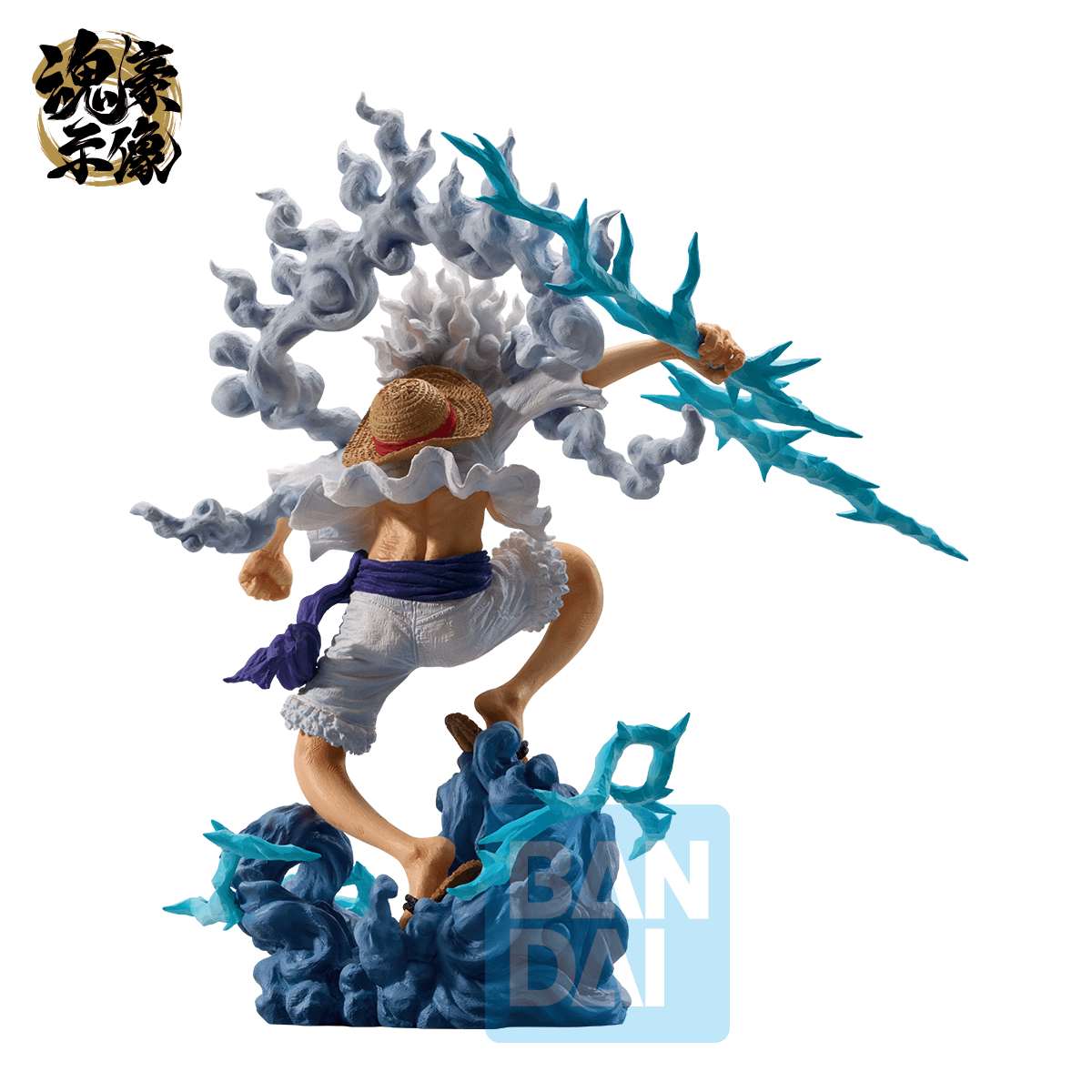 Monkey D. Luffy Gear 5 (EX Devils vol.3)