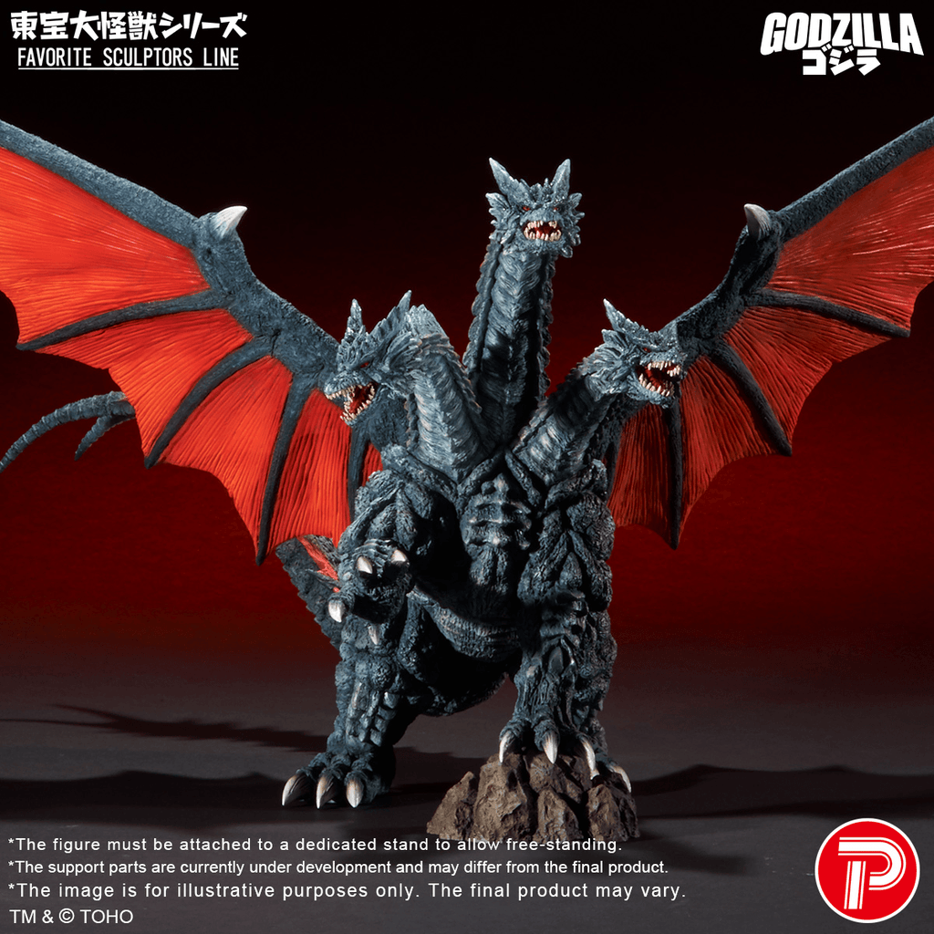 TOHO Daikaiju Series FAVORITE SCULPTORS LINE Desghidorah