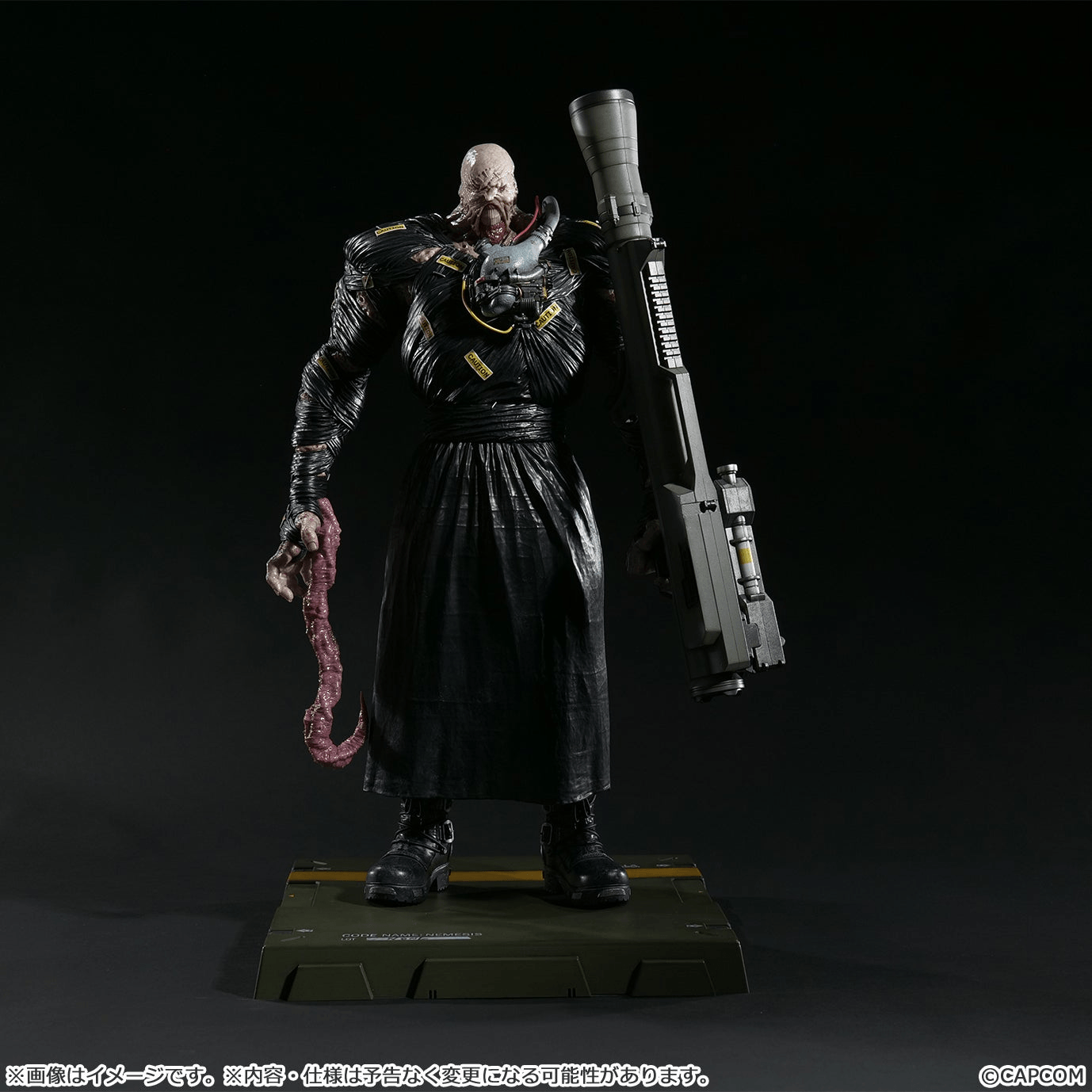 Capcom Figure Builder Creator's Model NEMESIS