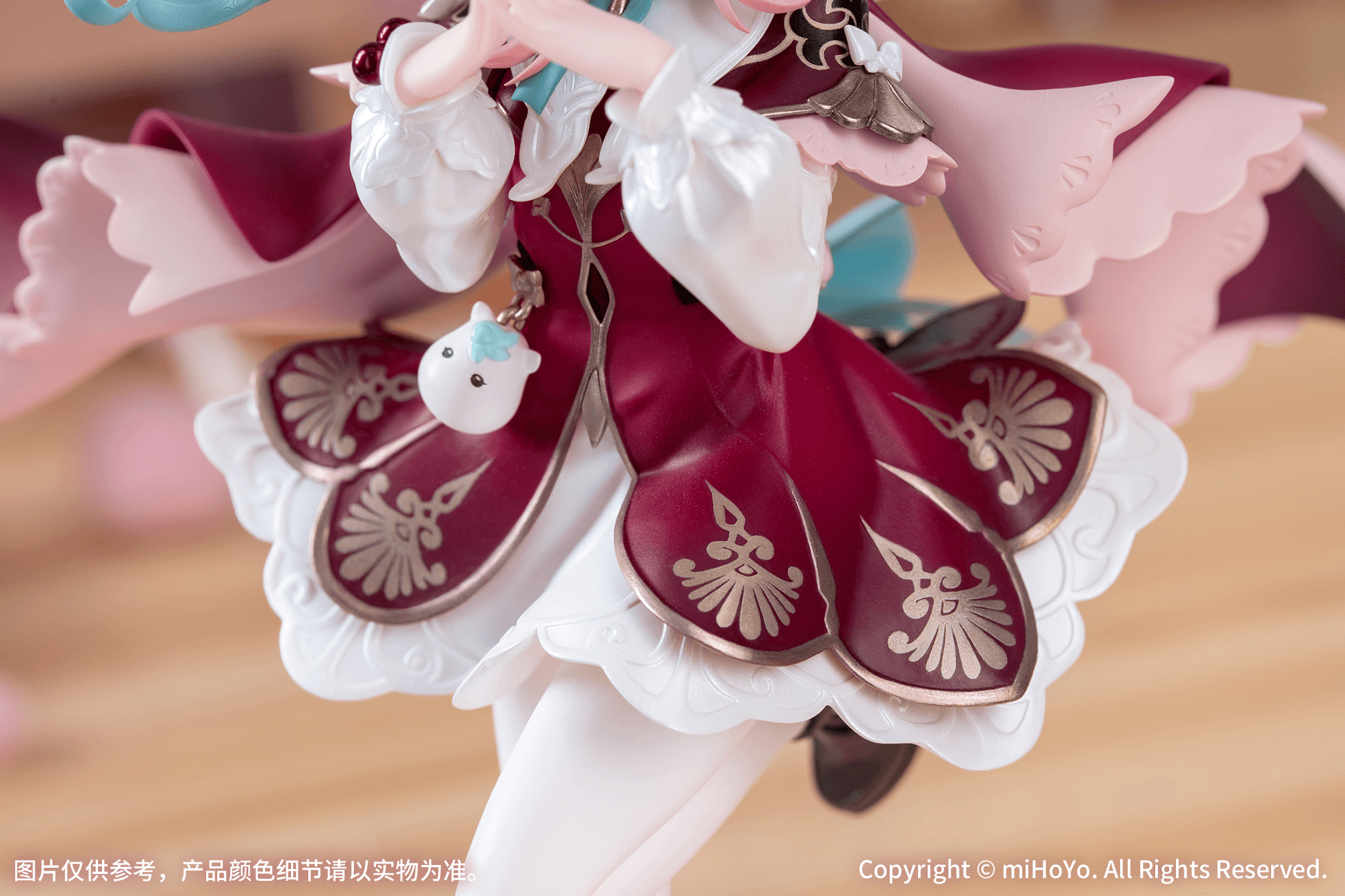 Gift+ 1/8 Hyacine
