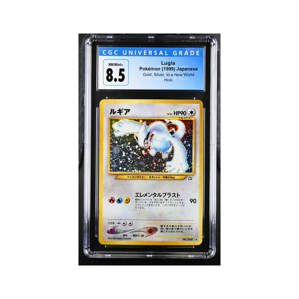 2000 Pokemon Gold, Silver, to a New World Lugia CGC 8.5