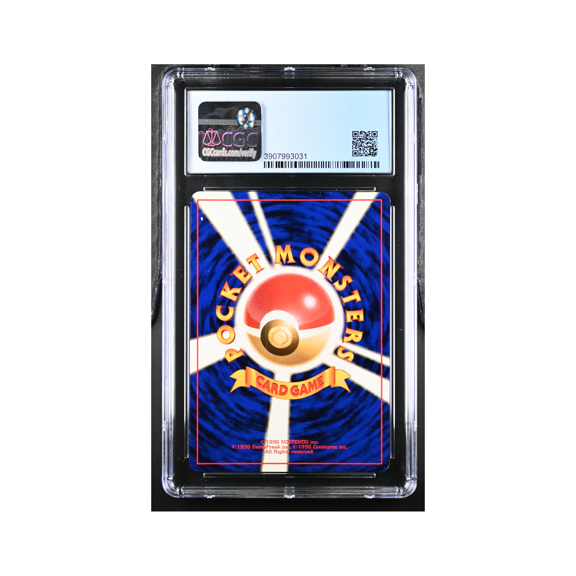 2000 Pokemon Gold, Silver, to a New World Lugia CGC 8.5