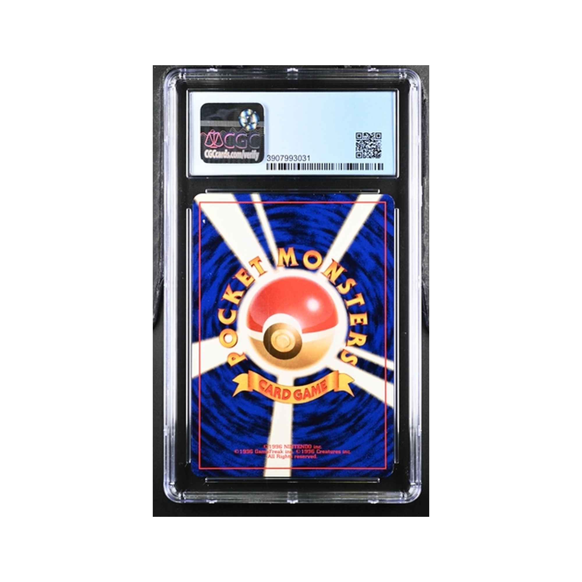 2000 Pokemon Gold, Silver, to a New World Lugia CGC 8.5