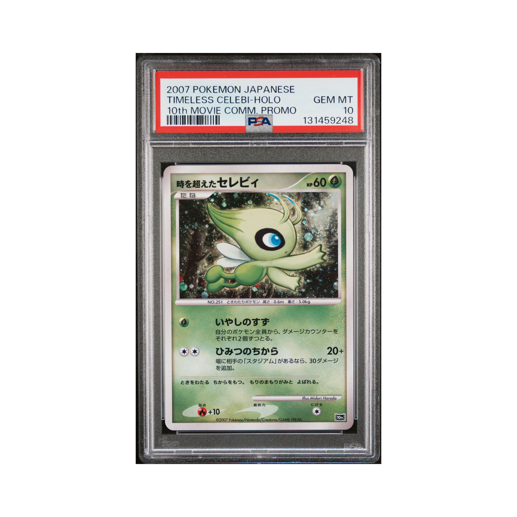 2007 Pokemon JAPANESE 10th MOVIE COMMEMORATION PROMO TIMELESS CELEBI PSA 10