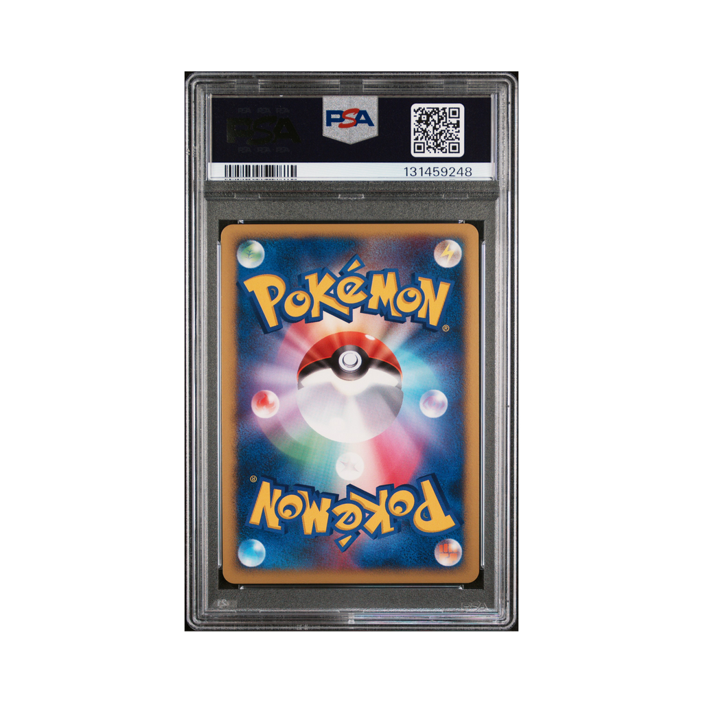 2007 Pokemon JAPANESE 10th MOVIE COMMEMORATION PROMO TIMELESS CELEBI PSA 10