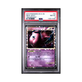 2010 Pokemon Heartgold & Soulsilver Triumphant Mew #97 PSA 8