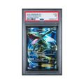 2015 Pokemon XY Roaring Skies Rayquaza EX #104 PSA 7