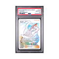 2018 Pokemon Lost Thunder Kahili #210 PSA 10